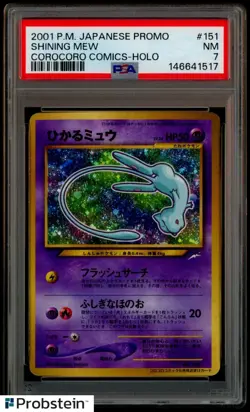 2001 Pokemon Japanese Promo Corocoro Comics #151 Shining Mew Holo PSA 7 - Image 1