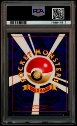 2001 Pokemon Japanese Promo Corocoro Comics #151 Shining Mew Holo PSA 7 - Image 3