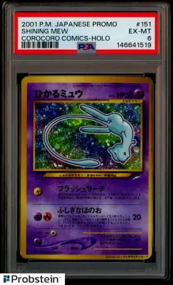 2001 Pokemon Japanese Promo Corocoro Comics #151 Shining Mew Holo PSA 6 - Image 1