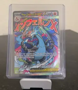 The Pokemon Company Mega Charizard X EX Promo Holo 023 Me: Mega Evolution - Image 1
