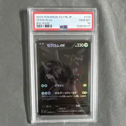 Pokemon Zekrom ex SV11B Black Bolt 174/086 Black White Rare Holo Japanese PSA 10 - Image 2