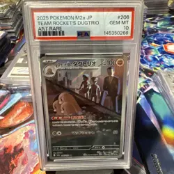 2025 POKEMON JPN M2A-MEGA DREAM EX ART RARE #206 TEAM ROCKET'S DUGTRIO PSA 10 - Image 1