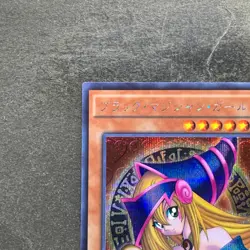 NM Dark Magician Girl 15AX-JPM01 Secret Rare YuGiOh 320 - Image 2