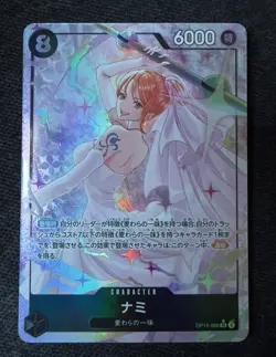 Nami SR-P OP15-086 Adventure on KAMI’s Island ONE PIECE Card Game Japanese NM - Image 1
