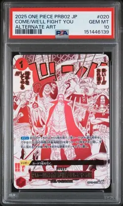 PSA 10 COME/WE'LL FIGHT YOU Alternate Art #020 2025 One Piece Japanese US Seller - Image 1