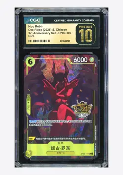 One Piece CGC10 PRISTINE Nico Robin R Promo 2025 OP09-107 3rd Anniversary CHN. - Image 1