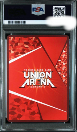 PSA10 Satoru Gojo Union Arena Ex/Jjk JP 006 2024 from Japan - Image 2