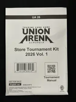 Union Arena Store Tournament Kit 2026 Vol. 1 UA 26 Sealed - Image 1