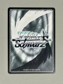Weiss Schwarz Goddess of Victory: Nikke “Mary: Bay Goddess” NIK/S117-E039SP (EN) - Image 4