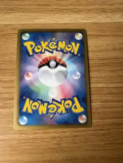 Pokemon TCG Shaymin EX Holo Shiny Collection Super Rare 021/020 Japanese - Image 3