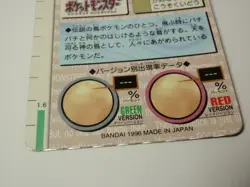 Bandai Carddass Japanese Pocket Monsters Prism Card Sticker: Green #145 Zapdos - Image 3