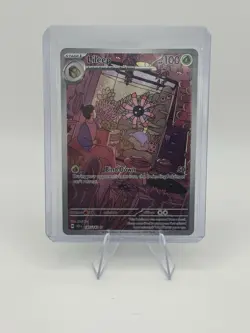 Pokemon TCG: Lileep 145/142 Stellar Crown - Holo Illustration Rare - Image 1