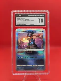 POKEMON RADIANT GRENINJA 004/038 RULE OF THE BLACK FLAME HOLO CGC 10 Japanese - Image 1