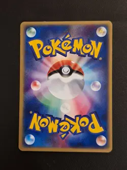 Vintage Japanese Rapidash 025 Wind From The Sea E Series 3 Pokemon Card - Image 4