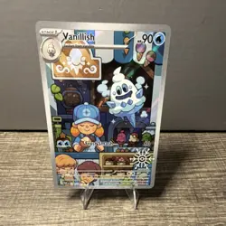 Pokemon Vanillish Stage 1 Illustration Rare SV04 Paradox Rift Holo 190/182 90 HP - Image 1