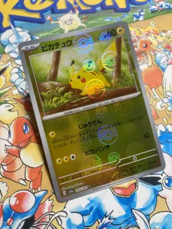Pikachu 025/165 Common 151 Pokemon Japanese Reverse Holo TCG - Image 2