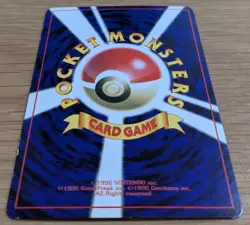 【EXC】Farfetch'd Pokemon Card Japanese corocoro No.083 Old Back From Japan - Image 4