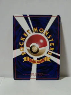 Pokemon Card 1998 x1 Marowak Promo Series 1 Vending Japan Mint - Image 5