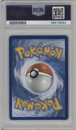 PSA 10 VENUSAUR & SNIVY GX TAG TEAM #SM229 - POKEMON 2019 SM BLACK STAR - Image 2