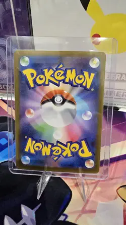 2026 Pokemon TCG Japanese Munikisu Nihil Zero Mega Audino M3 096/080 SR #1 BL25 - Image 2