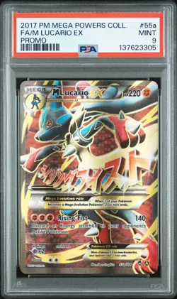 2017 POKEMON MEGA POWERS COLL PROMO #55A FULL ART/M LUCARIO EX PSA 9 - Image 1