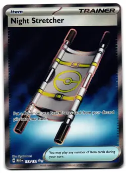 Night Stretcher 173/132 - Mega Evolution Ultra Rare Pokemon TCG - NM Card - Image 1