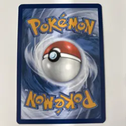 Pokemon Chansey TCG Twilight Masquerade Illustration Rare Holo Card 187/167 - Image 2