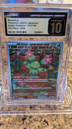 Maractus 101/100 - Art Rare Battle Partners CGC Pristine 10 JP Pokemon TCG - Image 1