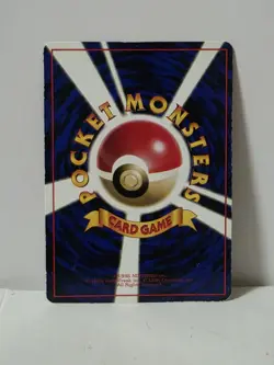 Pokemon Card 1998 x1 Clefairy Promo Series 1 Vending Japan - Image 5
