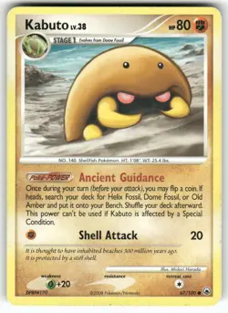 Kabuto Majestic Dawn Common Pokemon Moderately played - Image 1