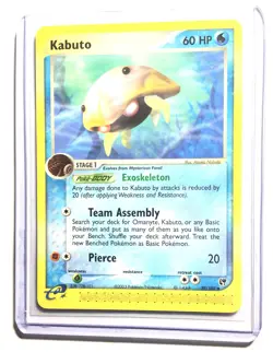 KABUTO - 39/100 - EX Sandstorm - Uncommon - Pokemon Card - NM - Image 1