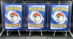 Pokemon TCG First Partner Illustration Collection Series: 1st Gen - Complete Set - Image 2