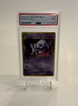 Pokemon Dark Espeon Holo Japanese 2001 Neo 2 #196 PSA 9 - Image 1
