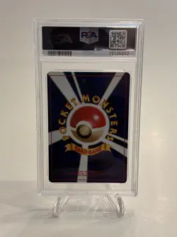 Pokemon Dark Espeon Holo Japanese 2001 Neo 2 #196 PSA 9 - Image 2