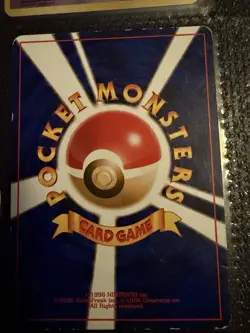 Pokemon Card Sabrina's Gengar Japanese Version - Image 3