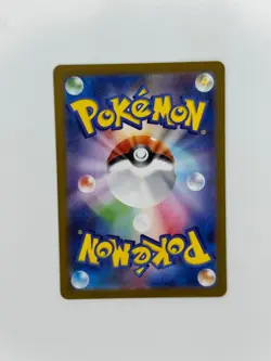 Dedenne AR 085/080 Munikis Nihil Zero M3 Pokemon Card Game Japanese NM - Image 2