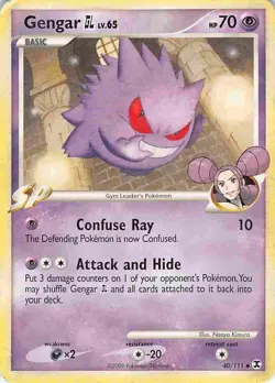Gengar GL 40/111 Uncommon Rising Rivals Pokemon HP/DMG - Image 1