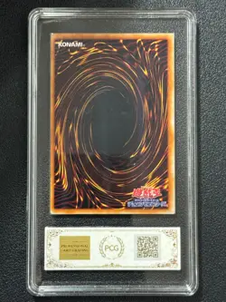 YU-GI-OH! PCG9 THOUSAND KNIVES P4-03 UR 2001 JAPANESE - Image 2