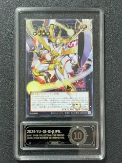 YU-GI-OH! PCG10 NUMBER 39: UTOPIA THE. LOCH-JP010 UR-OF 2026 JAPANESE - Image 1