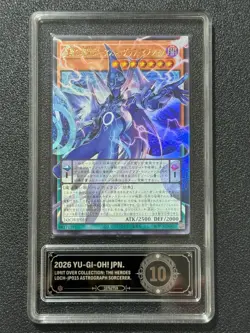 YU-GI-OH! PCG10 ASTROGRAPH SORCERER. LOCH-JP015 UR-OF 2026 JAPANESE - Image 1