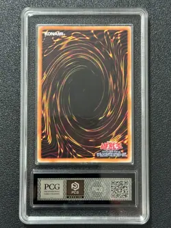 YU-GI-OH! PCG10 ASTROGRAPH SORCERER. LOCH-JP015 UR-OF 2026 JAPANESE - Image 2
