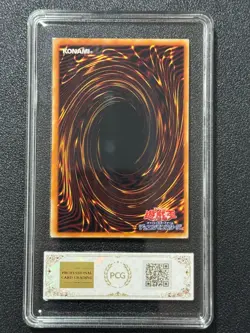 YU-GI-OH! PCG9 MAGIC CYLINDER P4-06 UR 2001 JAPANESE - Image 2