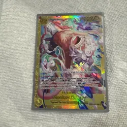 Monkey D. Luffy OP15 EB04-061 SEC ONE PIECE Card Game 🔥ENGLISH NM 10c - Image 1