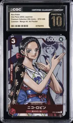 2022 ONE PIECE JPN MANGA ALT ART PREMIUM COLLECTION NICO ROBIN CGC 10 PRISTINE - Image 1