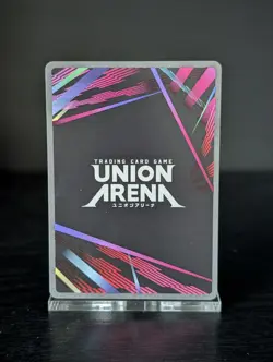 Union Arena Asuna (049) (R*) - UE07BT: Sword Art Online (UE07BT) - Image 2