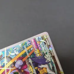 Hoopa 155/XY-P Promo Japanese Pokemon Card Movie XY Holo D-4 - Image 4