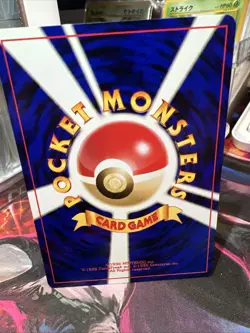 Heracross No.214 Neo Destiny Japanese Pokemon Card Old Back Vintage Pokemon TCG - Image 3