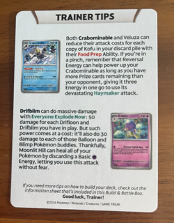 Pokemon Trainer Tips Card Stellar Crown Galvantula - Image 2