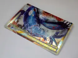 Kyogre & Groudon Legend L3 070/080 071/080 Triumphant Japanese Pokemon Card TCG - Image 4