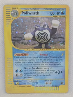 Poliwrath 024/165 Expedition Base Set Holo Rare Pokemon TCG Nintendo e-reader - Image 1